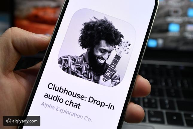 تطبيق-كلوب-هاوس-clubhouse:-ما-هو-وكيف-يعمل؟-وما-سبب-شهرته؟