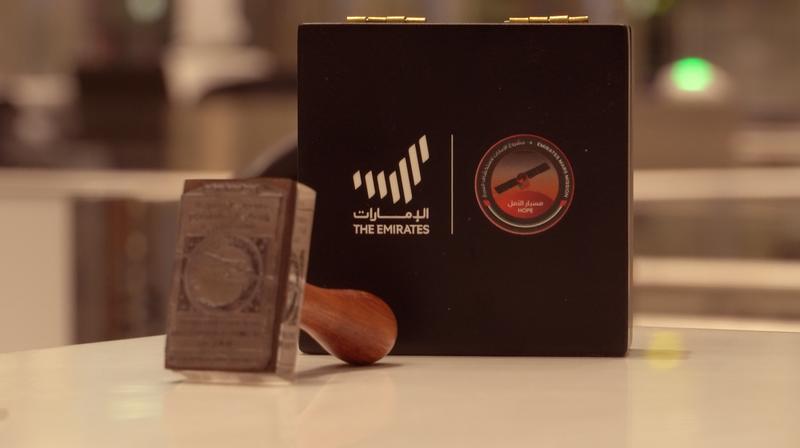 مطارات-دبي-تستقبل-زوار-الإمارات-بـ”ختم-المريخ”:-ما-قصته؟