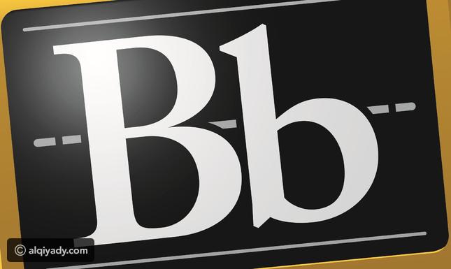 بلاك-بورد:-كل-ما-تريد-معرفته-عن-blackboard-في-الجامعات