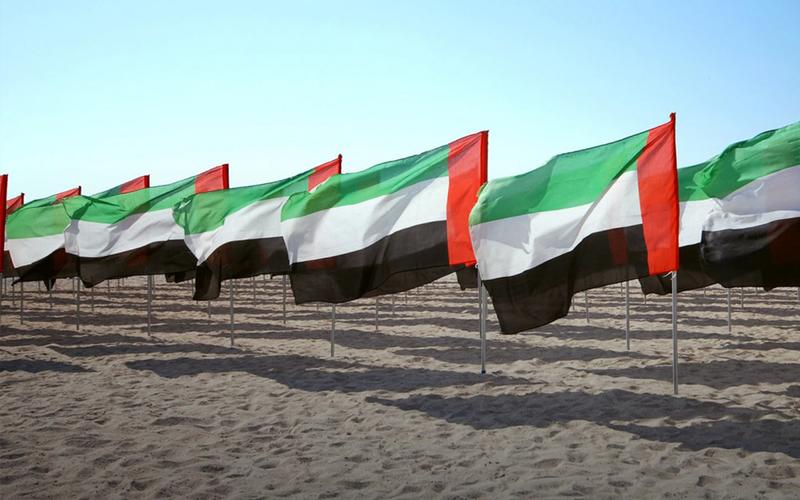 the-full-story-behind-uae-national-flag
