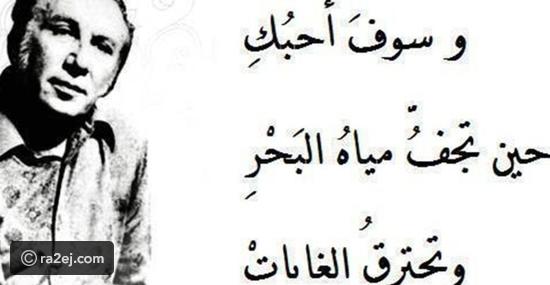 نزار-قباني:-شاعر-المرأة-والحب