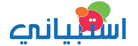 istibyani_Logo
