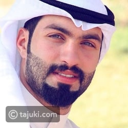 قصات ذقن خليجي