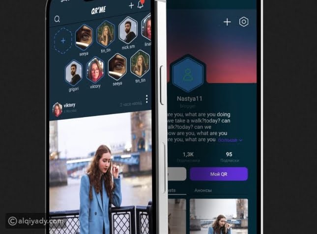 إطلاق-شبكة-تواصل-اجتماعي-جديدة-بتقنيات-مبتكرة