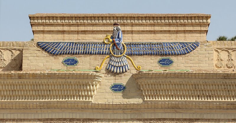 ماهي-الديانة-الزرادشتية