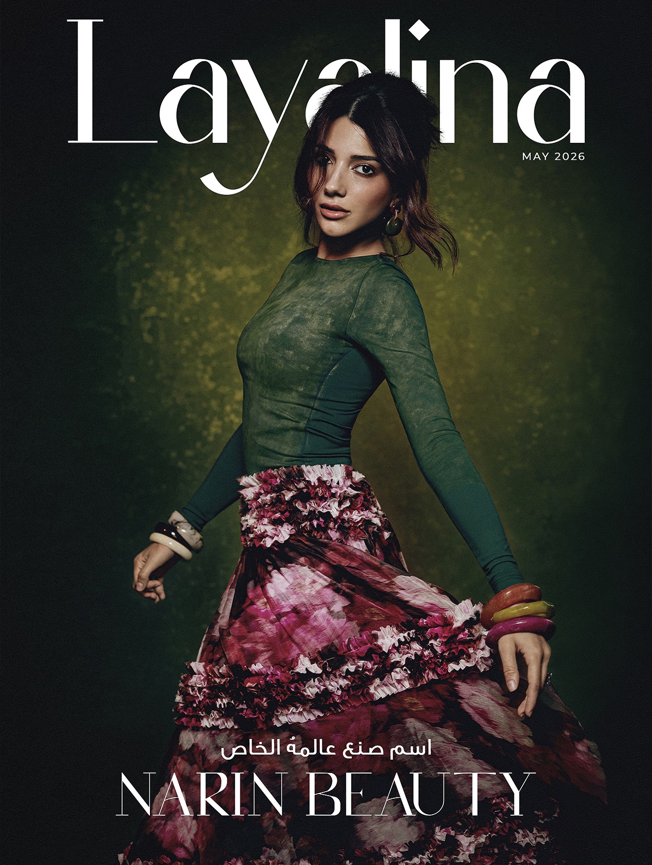Layalina Magazine May 2026