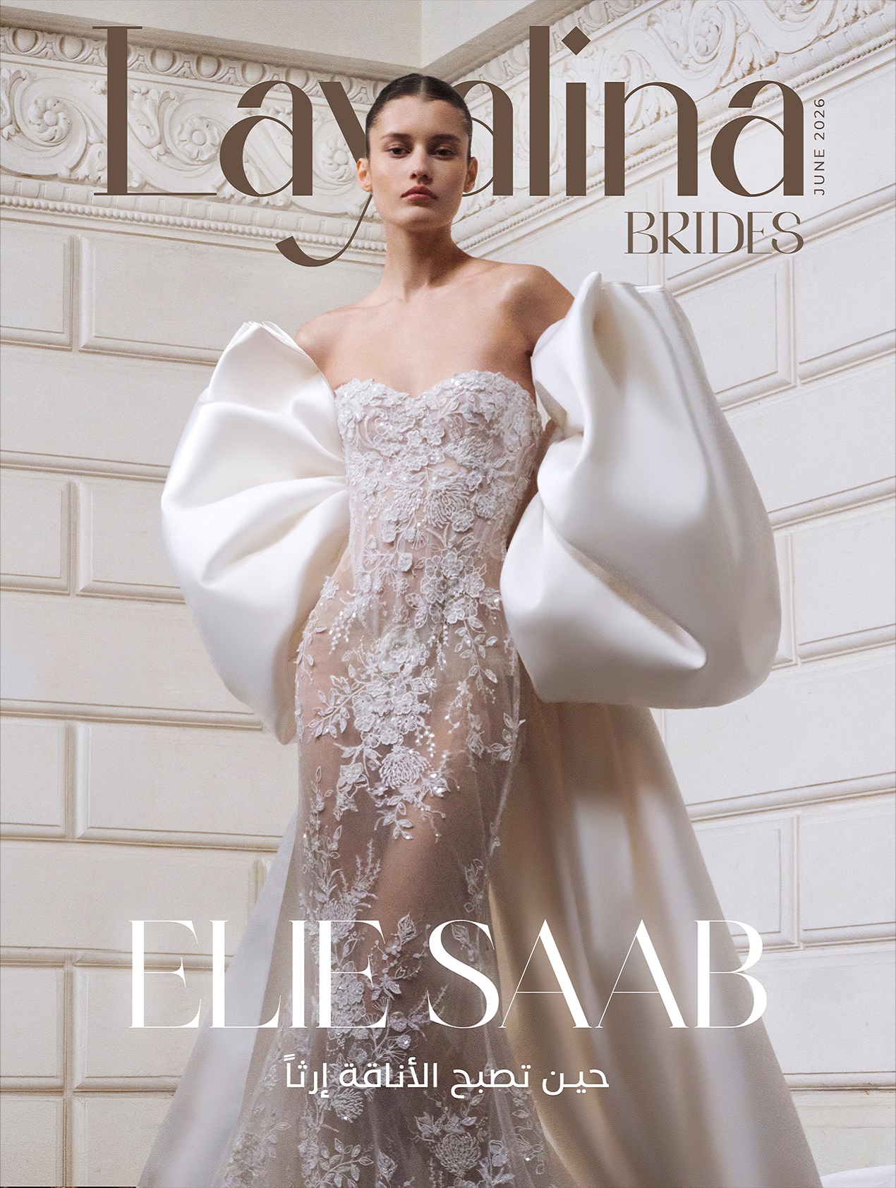Layalina Magazine June 2026